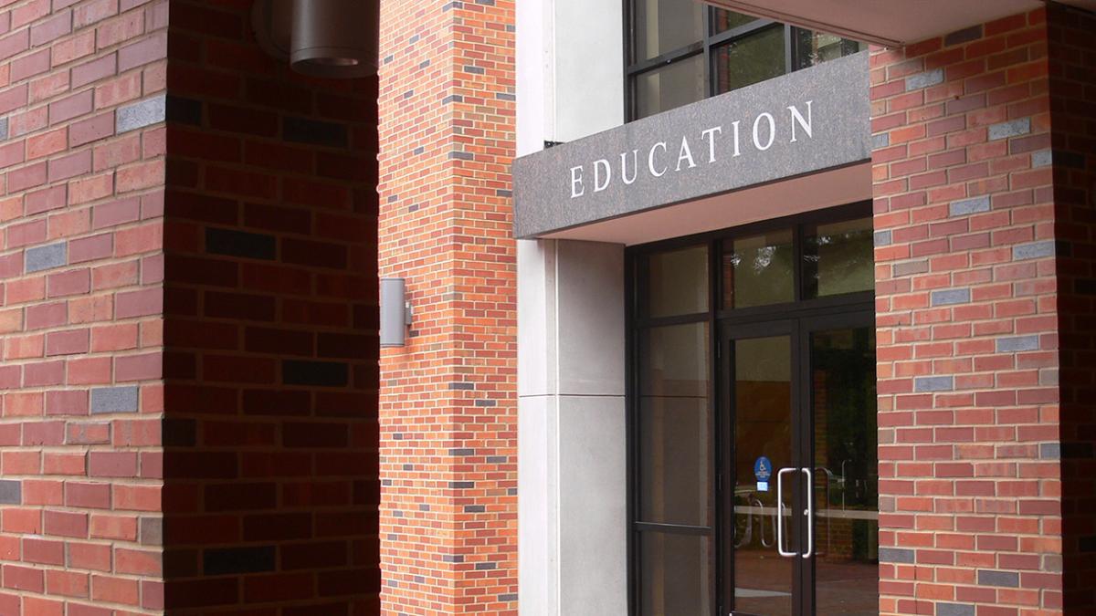 Stone Building facade
